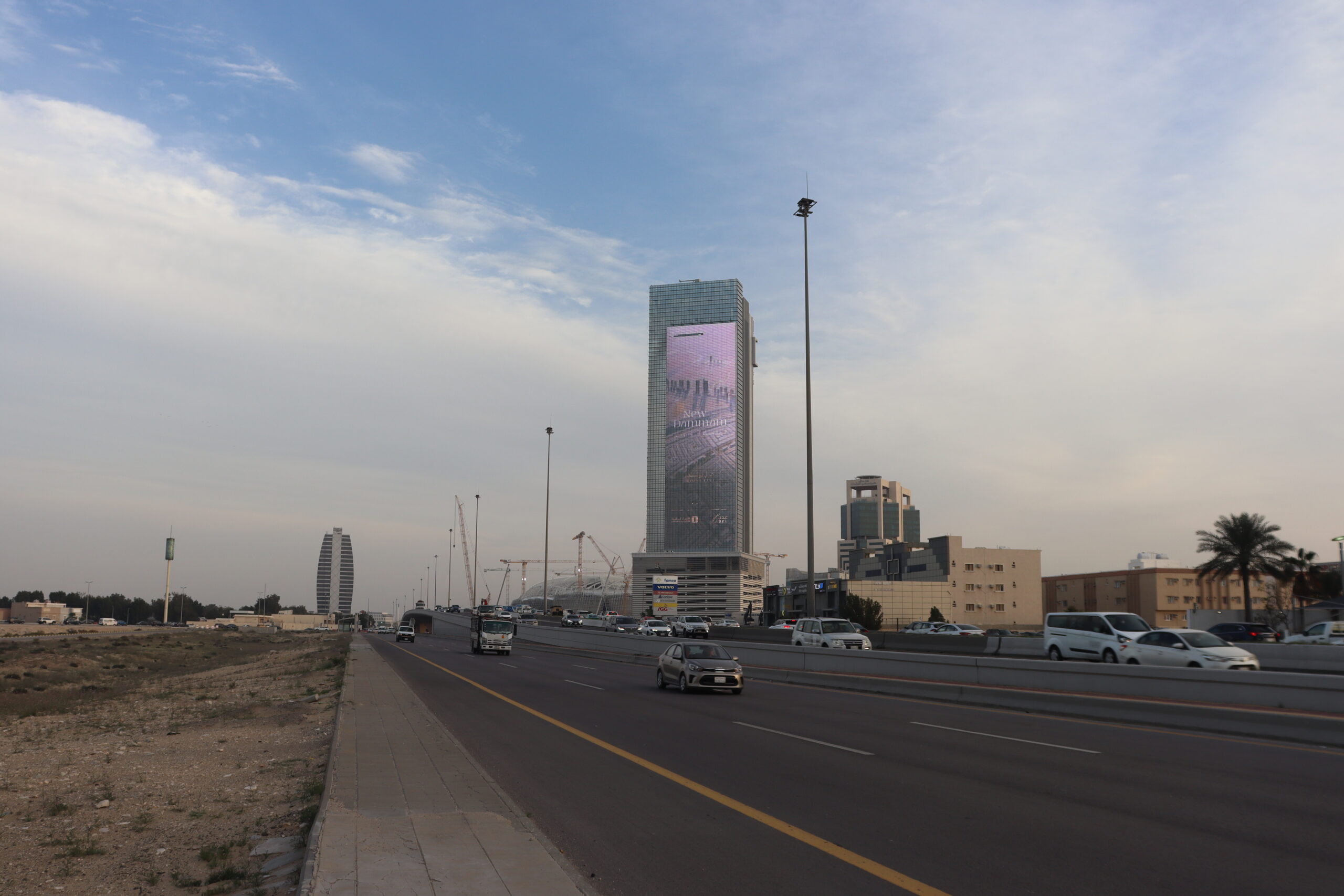 New Dammam